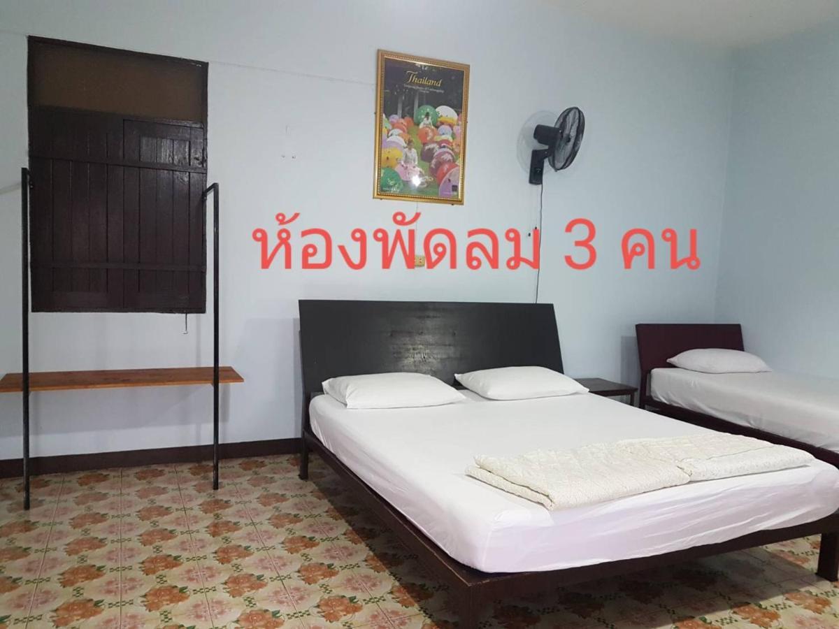 Boondee House Mae Hong Son Exterior foto