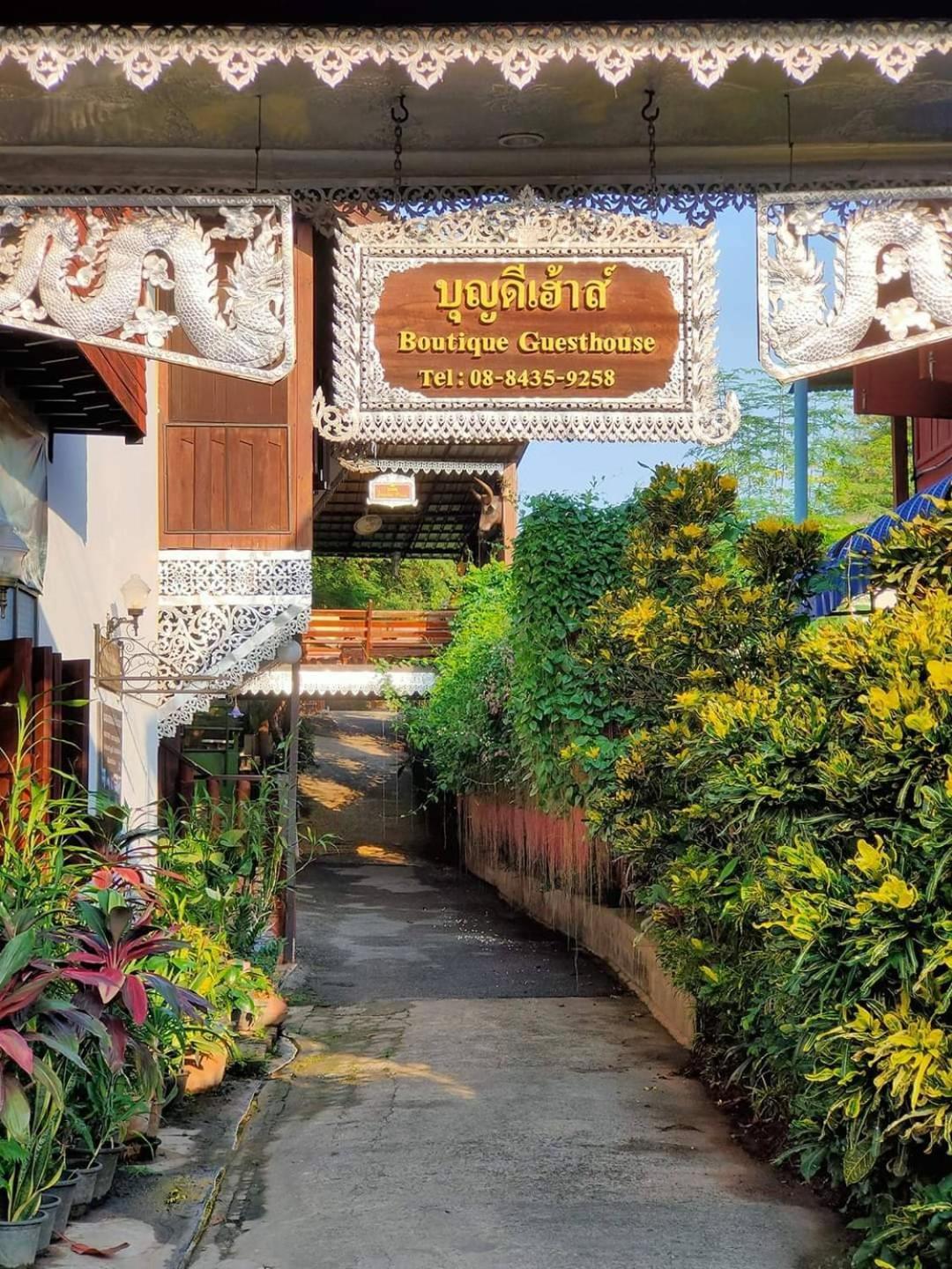 Boondee House Mae Hong Son Exterior foto