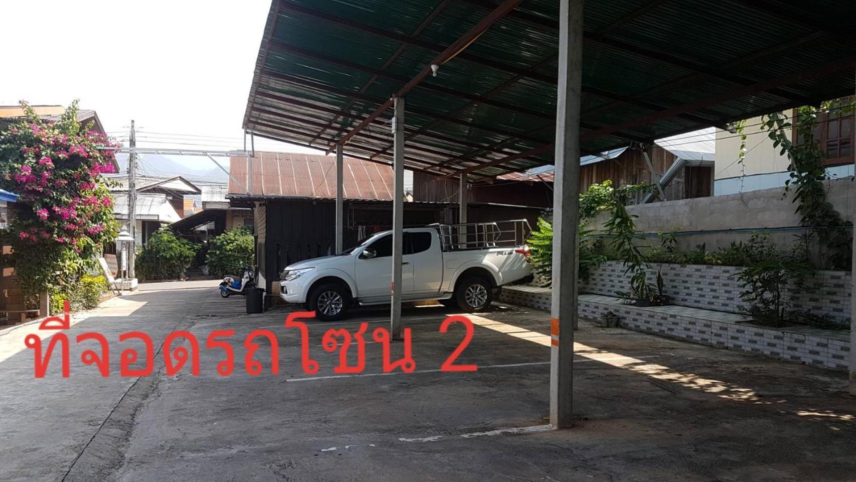 Boondee House Mae Hong Son Exterior foto