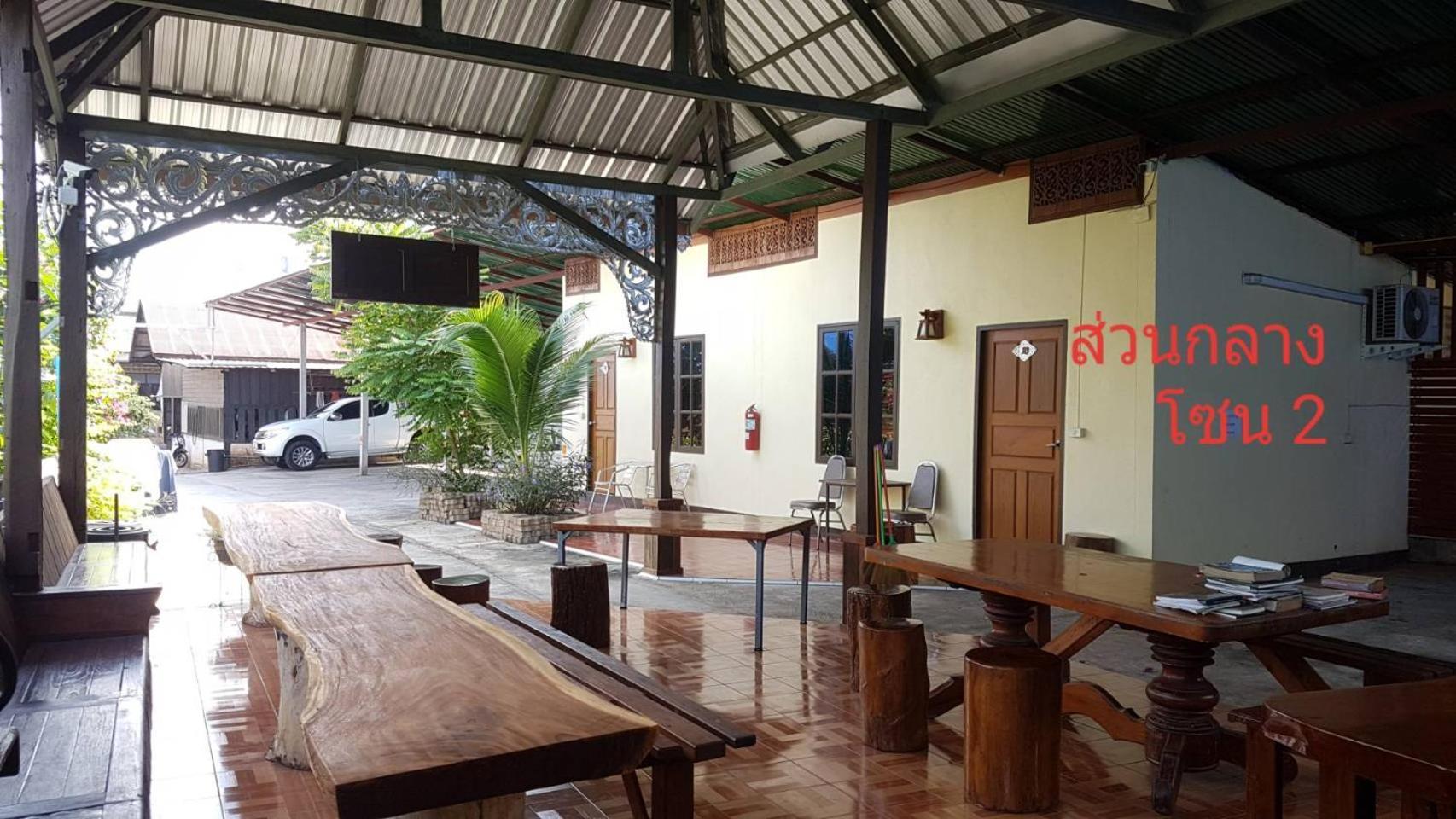 Boondee House Mae Hong Son Exterior foto